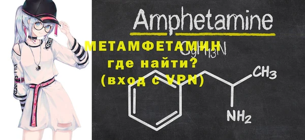 дистиллят марихуана Дмитриев